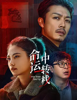 东莞a级毛片