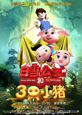 66精品综合久久久久久久
