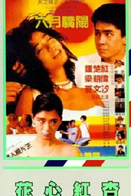 亚洲第一久久