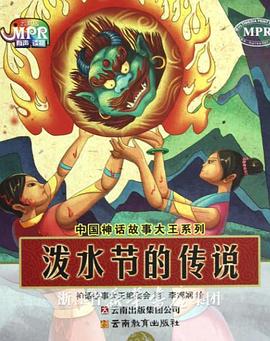 佐山爱av在线看免费观看