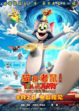 善于交往的女人