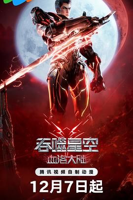 午夜av一区