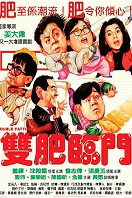 色六月婷婷