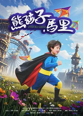 久久国产这里只精品免费