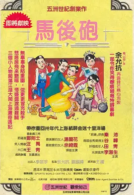 在线精品亚洲