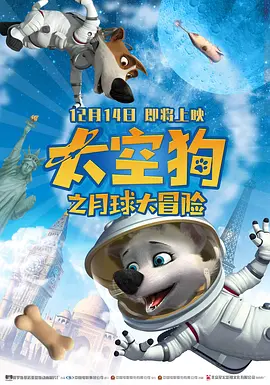 忘记初恋