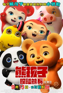 日韩最新网址