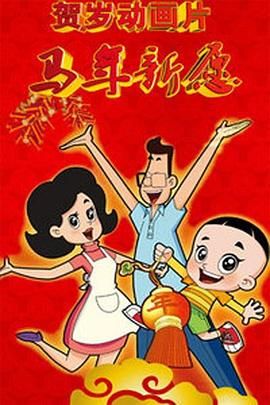 亚洲精品视频在线观看免费