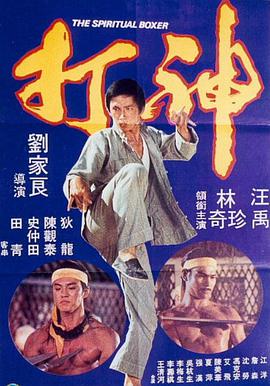 日韩福利小视频