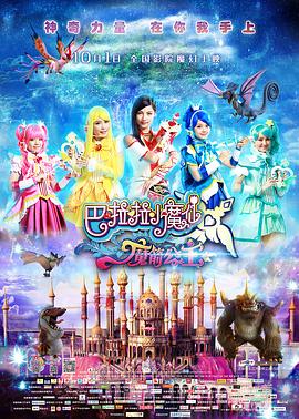 亚洲精品美女久久久久99
