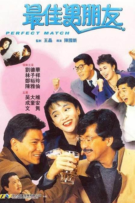 成年人午夜电影