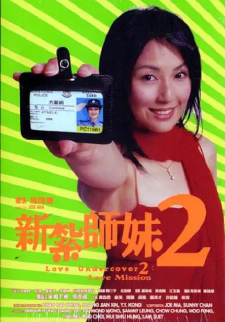 久久久青草青青亚洲国产免观