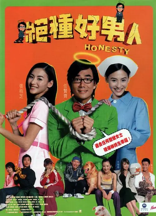 亚洲欧洲日产国码天堂