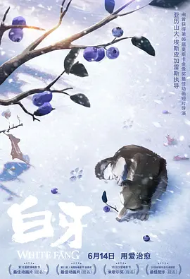 交换我的朋友妻子2
