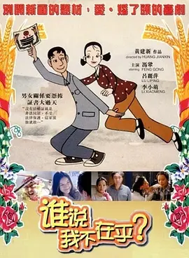 激情午夜婷婷