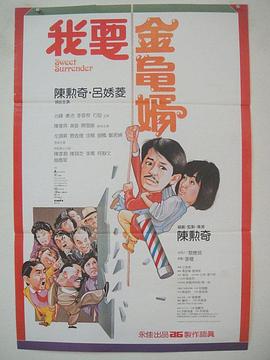 五月婷婷网站