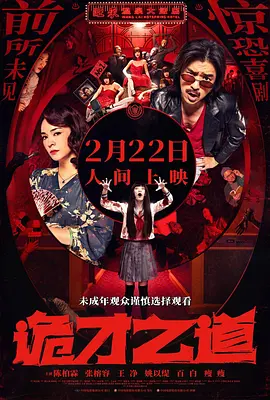 国产精品视频不卡