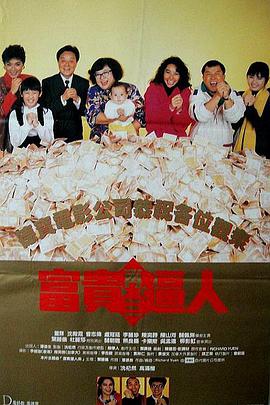 玖玖国产精品视频