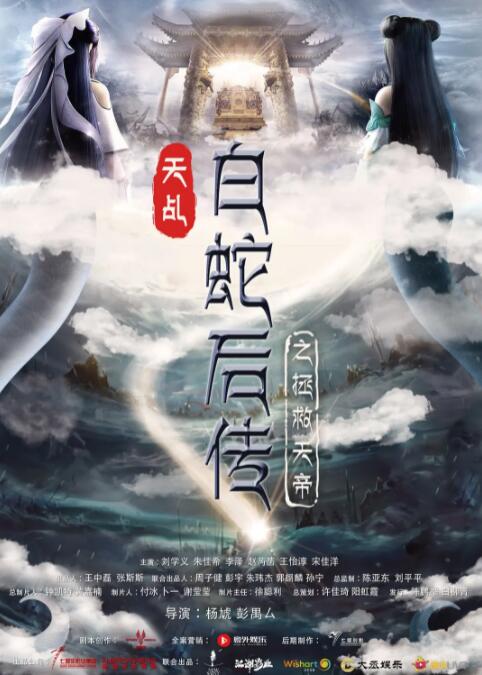色婷婷资源网