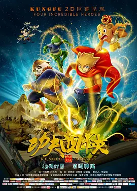 欧美日韩视频在线播放