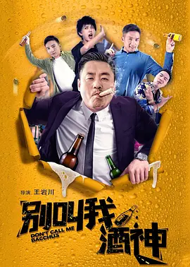 四虎毛片