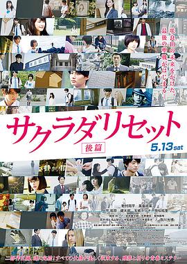日韩欧美精品综合一区二区三区