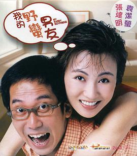 免费一区在线观看