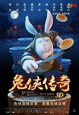 对你我付出全部