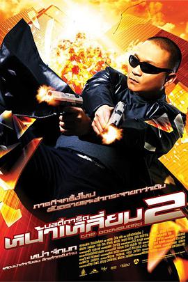 亚洲高清不卡视频
