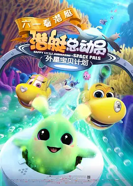 经典电视
