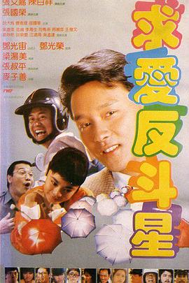 日韩成人免费视频