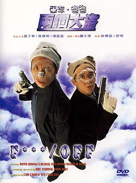 亚洲精品3