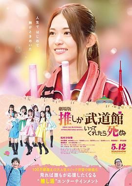 美女被男人捅爽
