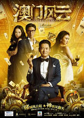 狠狠色丁香婷婷综合久久来