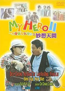 免费国产综合视频在线看
