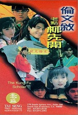 久久久久久久一精品