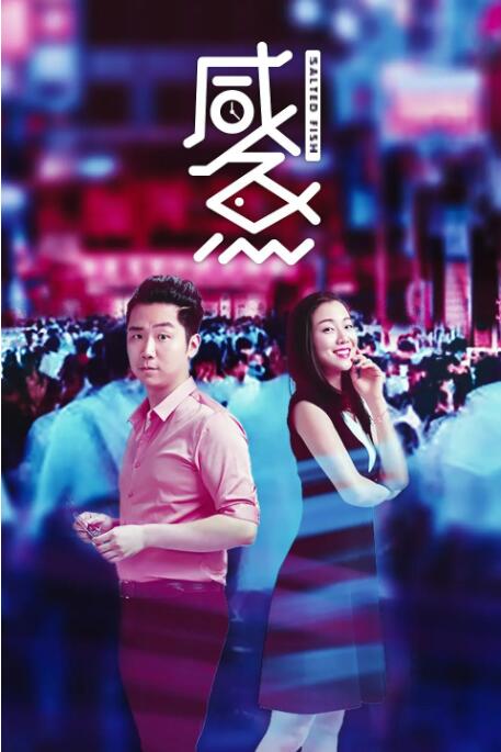 亚洲欧美一区二区三区久久