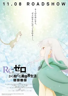 免费看污污网站
