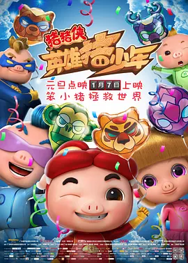 亚洲欧美精品一中文字幕