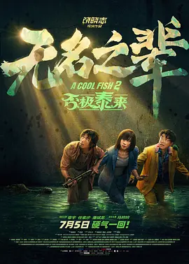 国产激情一级毛片久久久