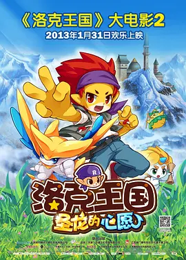 在线成人精品国产区免费