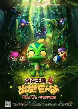 欧美一级特黄aaaaaa在线看片