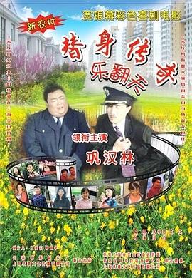 ygf传媒免费网站