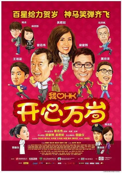2019国内自拍大神视频