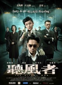 啊灬啊灬啊灬啊高潮女妇