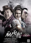 精品三级久久久久久久电影