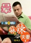 第四色亚洲色图