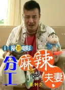 小妖精好湿好紧好爽好硬