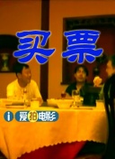 99热91