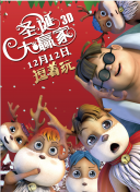 亚洲人成中文字幕在线观看